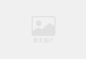 红岛防水补漏公司的电话号码是多少?